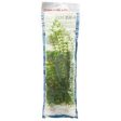 Marineland Multi-Pack A2 Plastic Aquarium Plants 4 Pk Discount