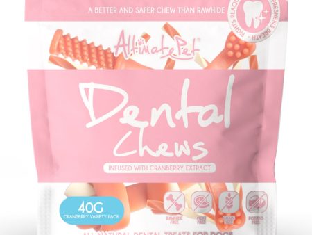 BUNDLE DEAL: Altimate Pet Variety Pack Cranberry Dental Chews Dog Treats 40g Online